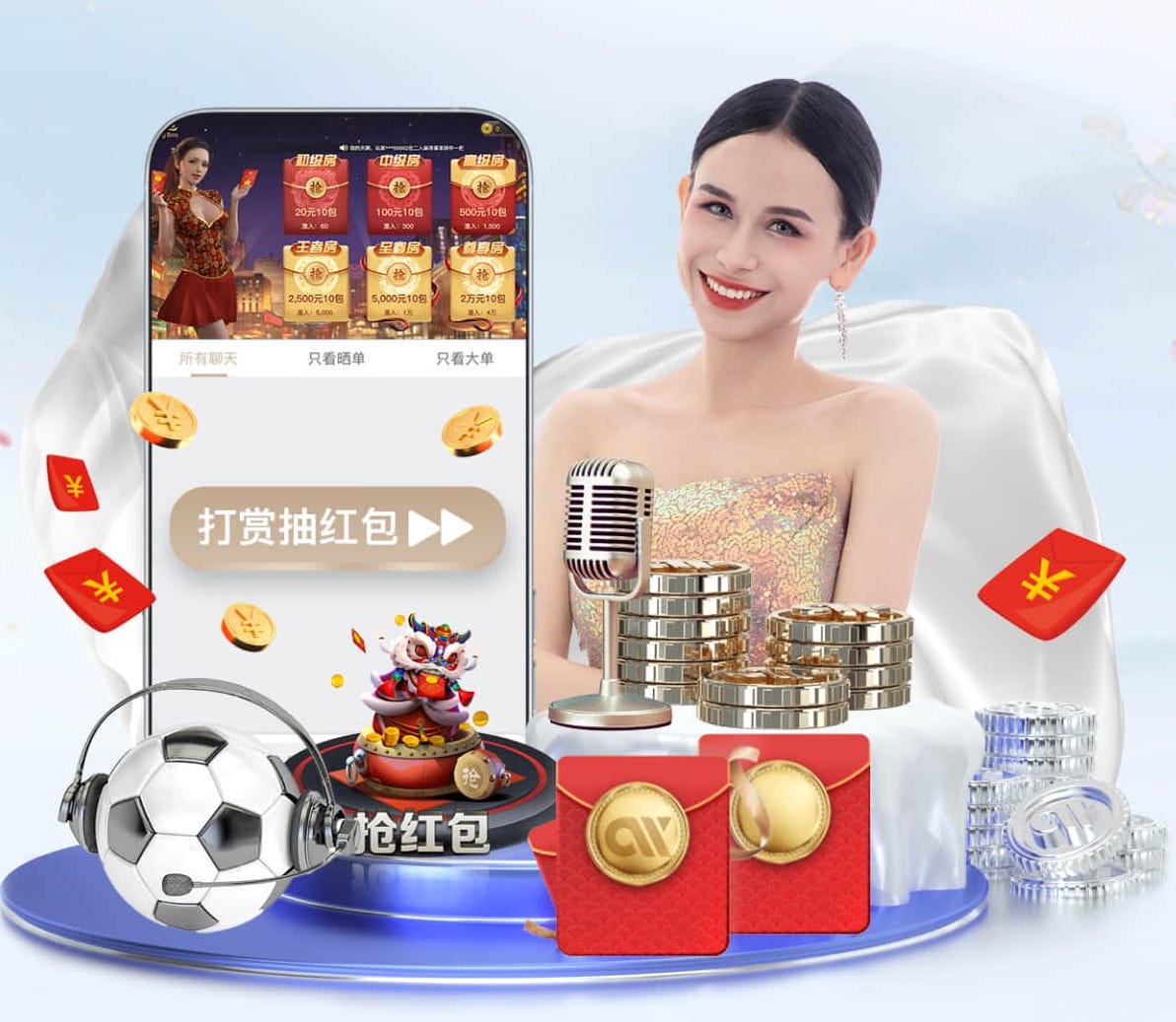蓝鲸体育 2026 传媒行业合规与数据安全趋势解读：个人信息保护到出海内容审核的关键变化