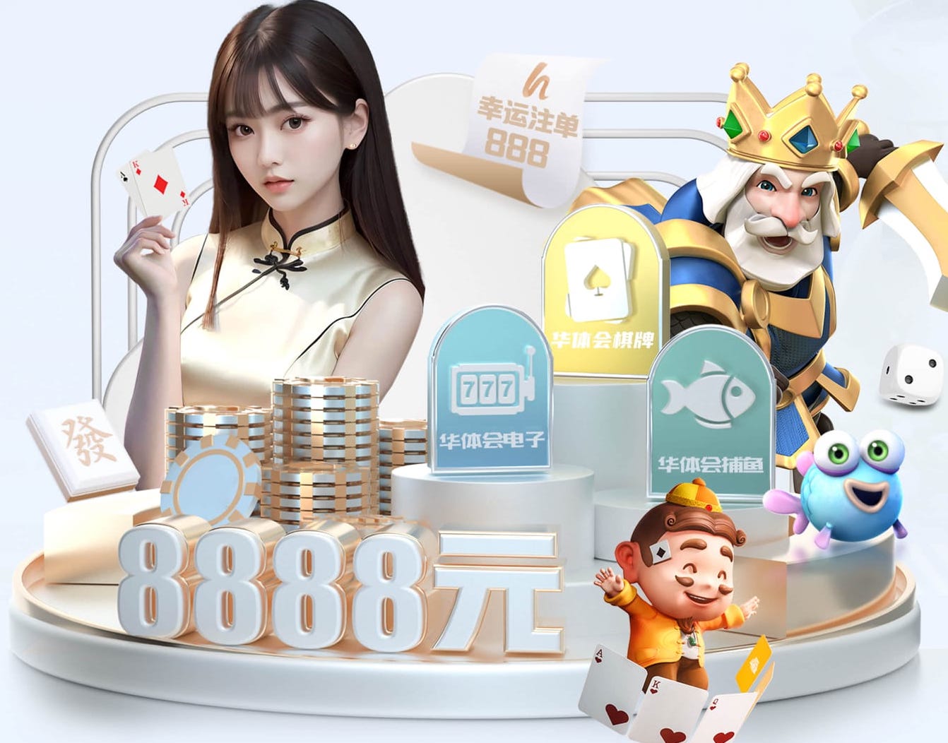 蓝鲸体育 2026年人工智能+短视频传媒的变现模式与平台规则变化：最新政策、流量分发与商业