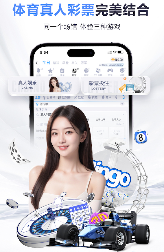 蓝鲸直播 2026智能语音广告投放新玩法观察：可交互语音营销在车载、智能家居与播客媒体的落