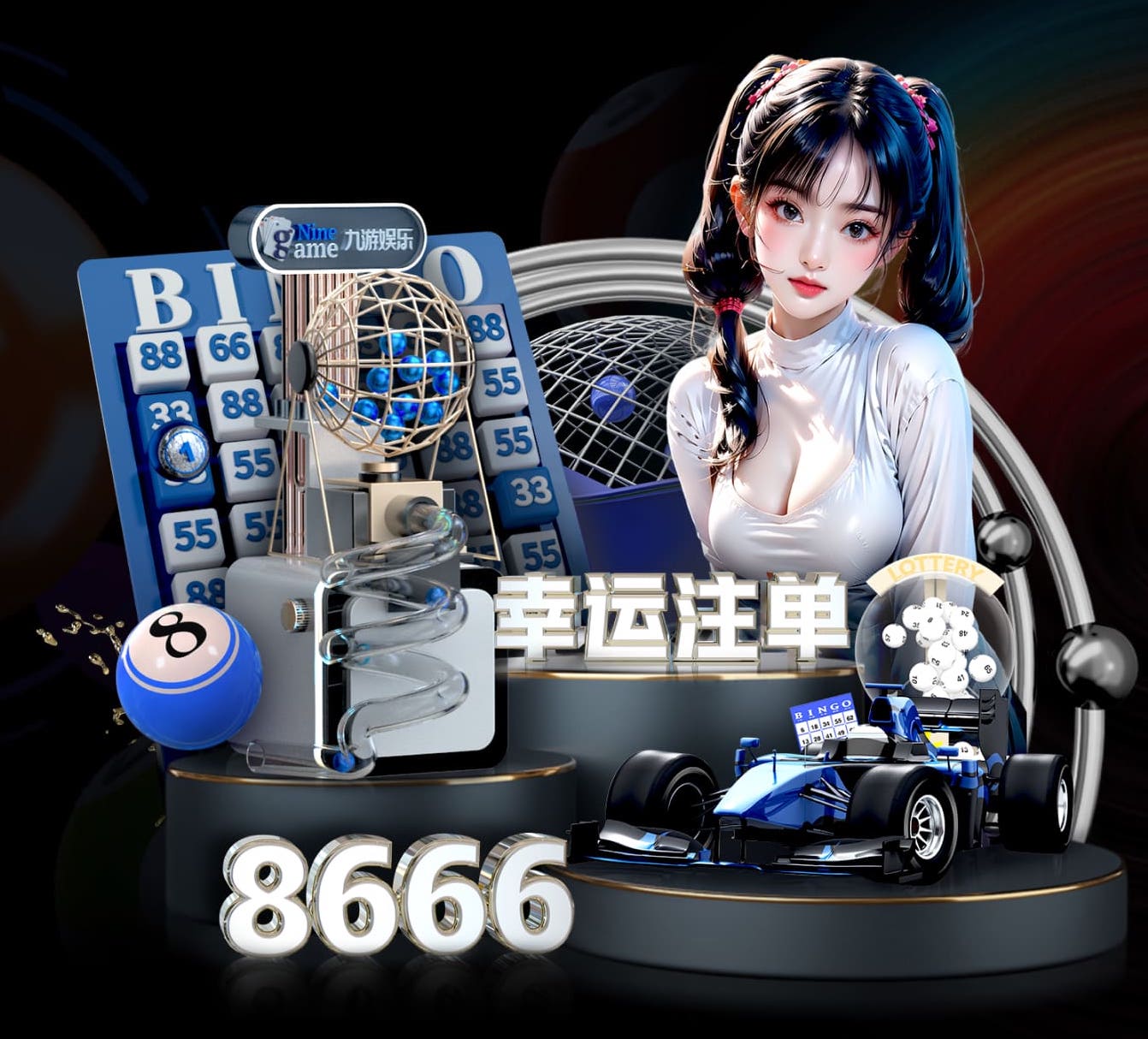 蓝鲸体育 2026智慧城市交通升级观察：深度学习技术在交通调度中的落地难点与最新破局进展