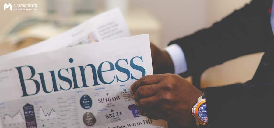 世界上最大的游戏SaaS公司已经连续19年教训：使用To 做To的C逻辑 B买卖