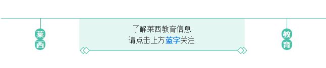 两会@教育｜｜孩子沉迷网络游戏，上网课贪玩怎么办？听代表怎么说？