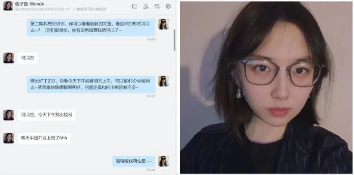 手机游戏在CTW运营-北大东大JKK Wendy采访(下)