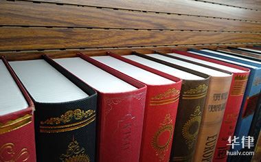 网络游戏关服能不能告他欺骗消费者